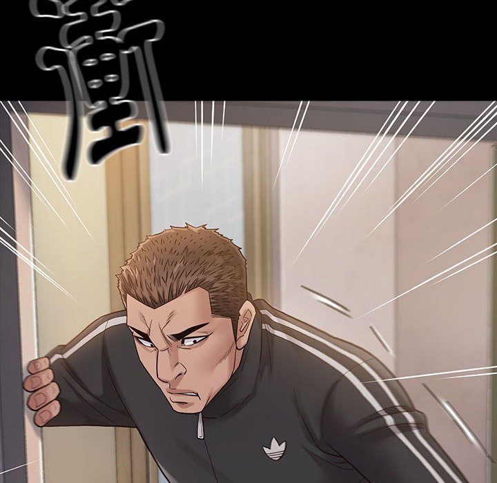 桃花 第29章 第31页