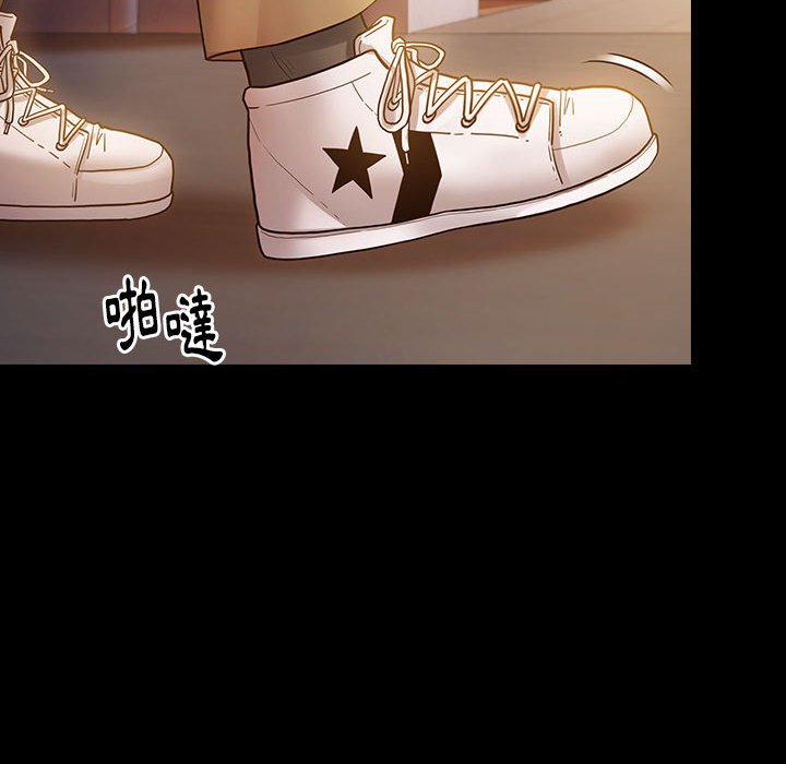 桃花 第29章 第91页