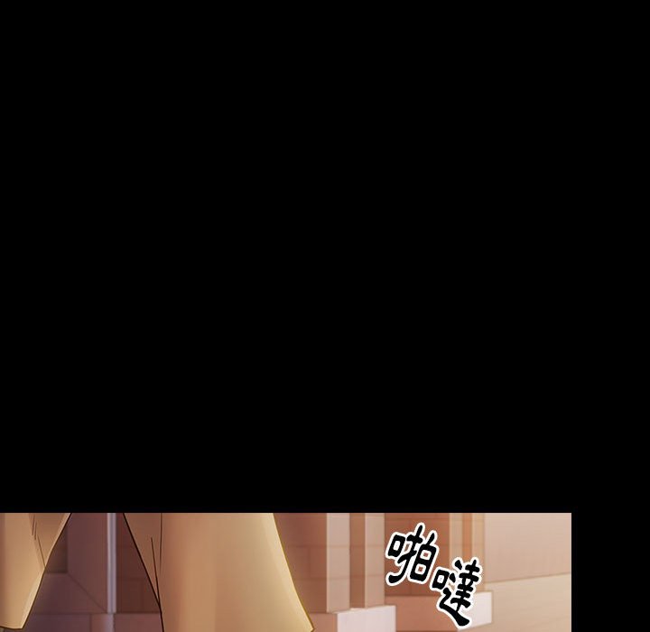 桃花 第29章 第90页