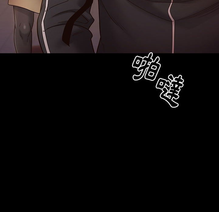 桃花 第29章 第157页