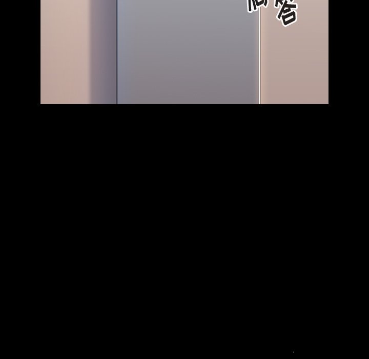 桃花 第20章 第126页