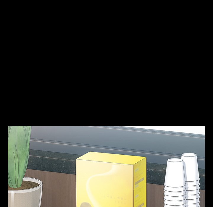 桃花 第20章 第11页