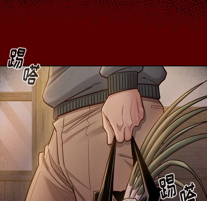 桃花 第22章 第19页