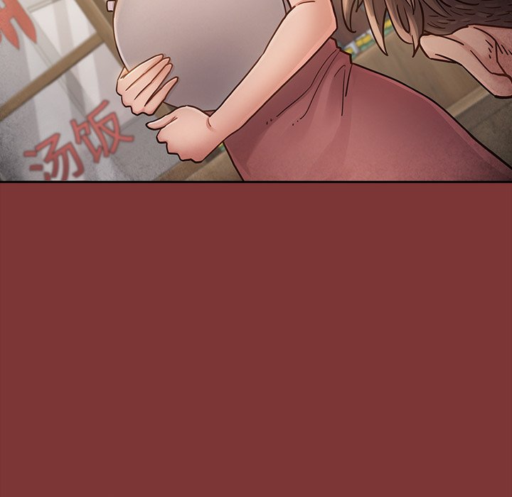 桃花 第22章 第53页