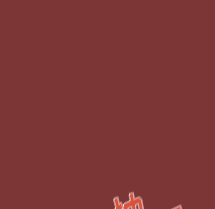 桃花 第22章 第68页