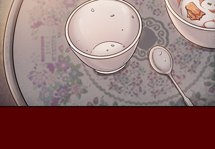 桃花 第23章 第2页