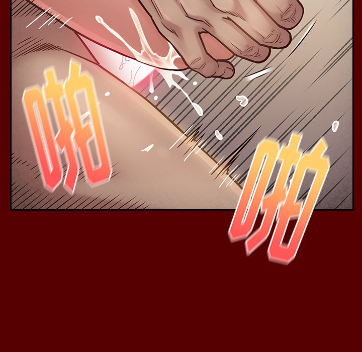 桃花 第23章 第78页