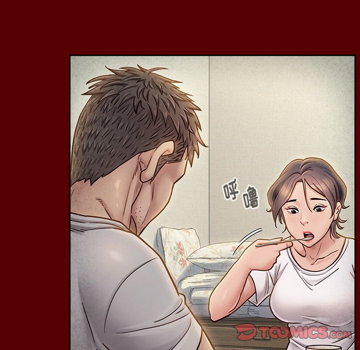 桃花 第23章 第132页