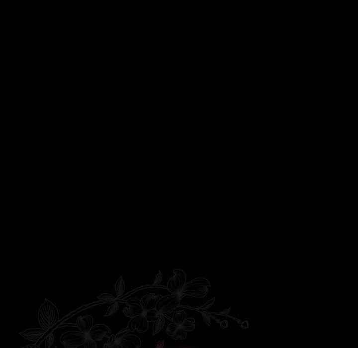 桃花 第30章 第8页