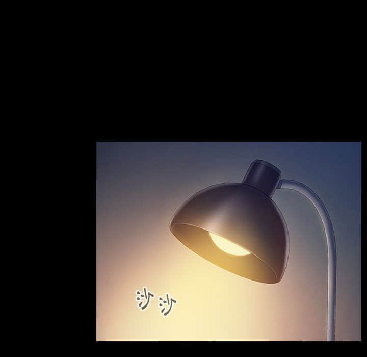桃花 第30章 第51页