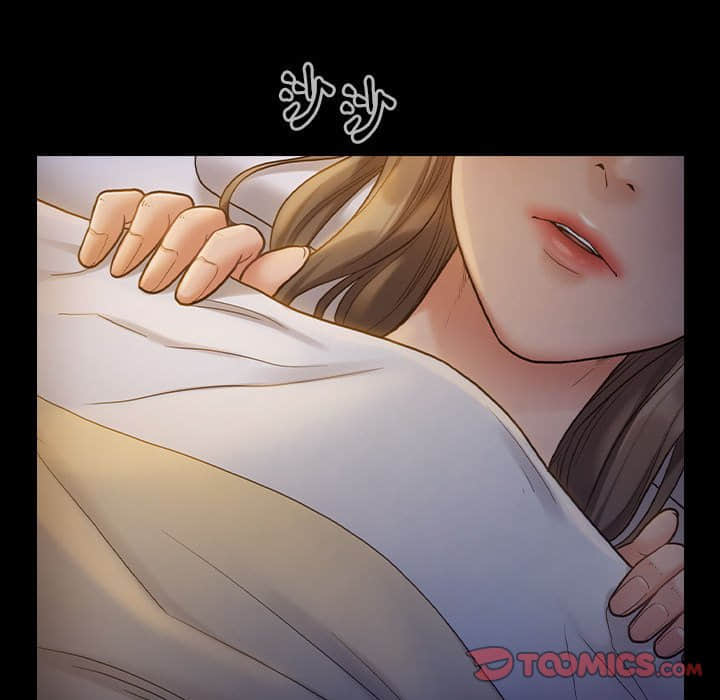桃花 第30章 第57页