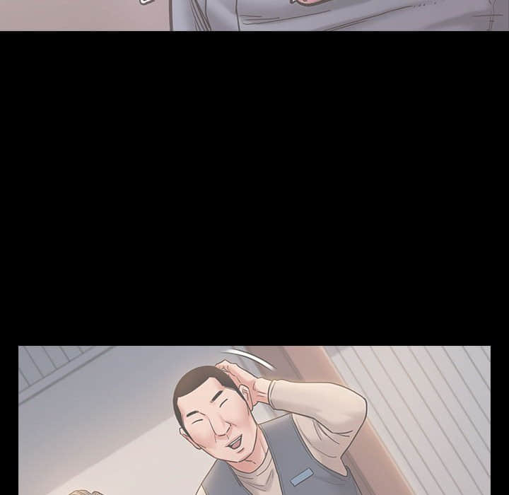 桃花 第30章 第78页