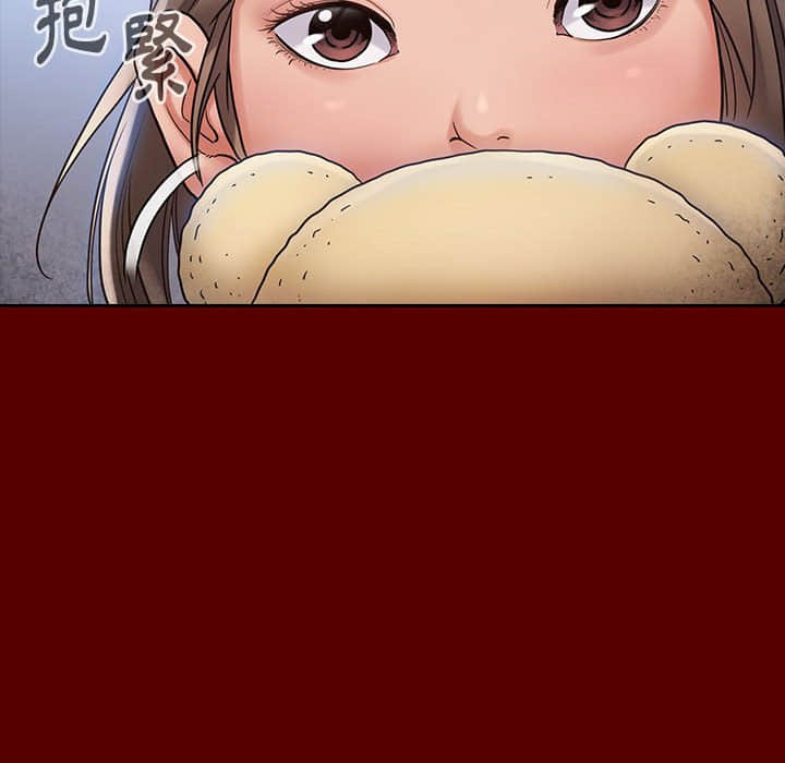 桃花 第30章 第99页