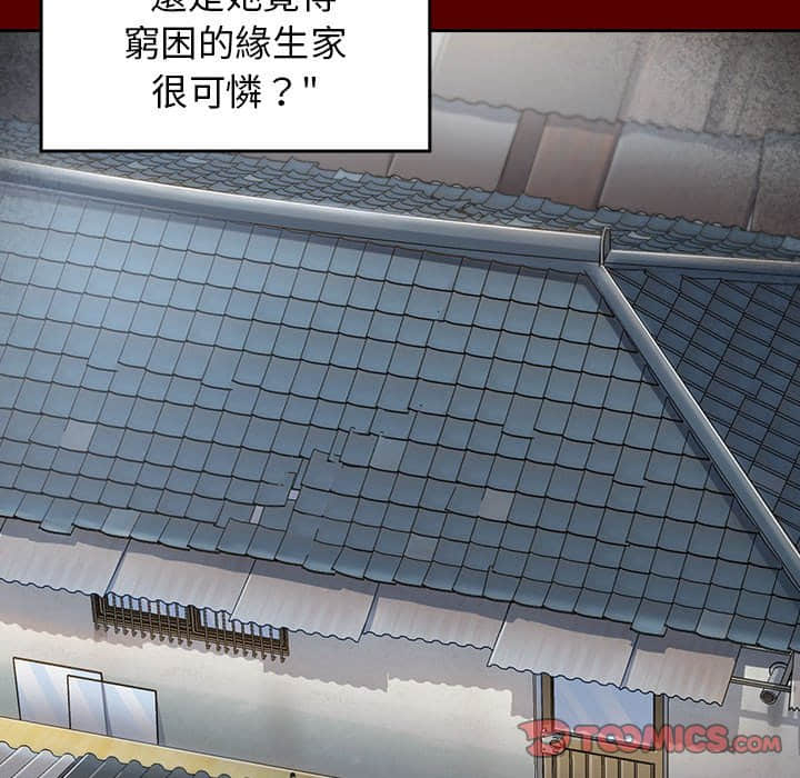 桃花 第30章 第102页