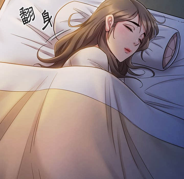 桃花 第30章 第124页