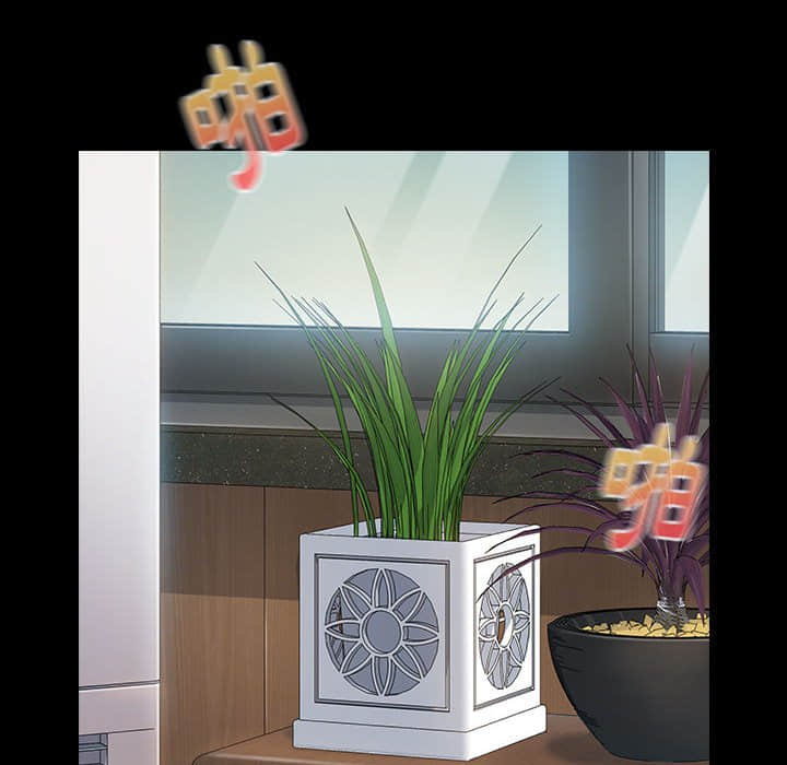 桃花 第30章 第138页