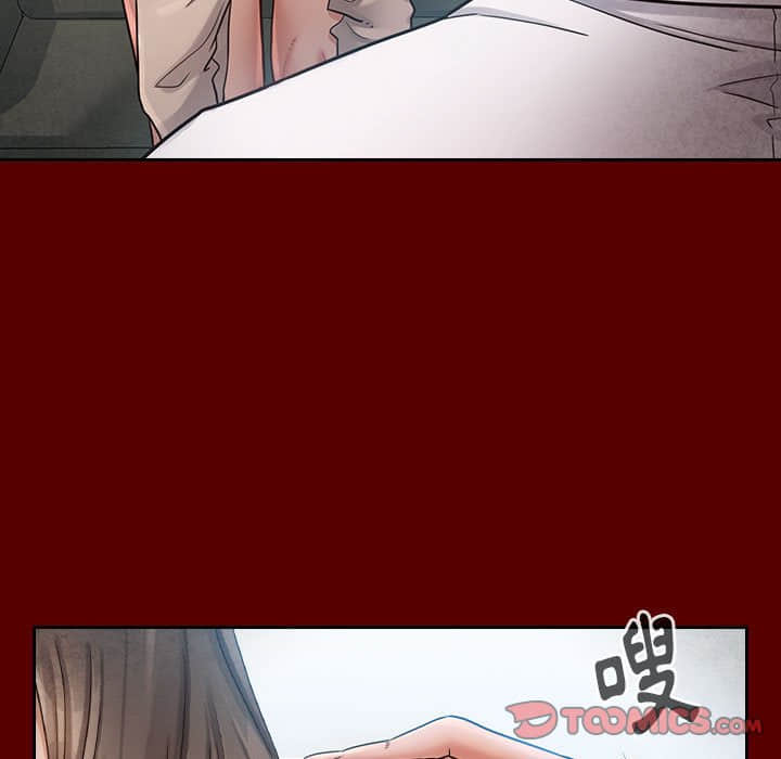 桃花 第31章 第99页