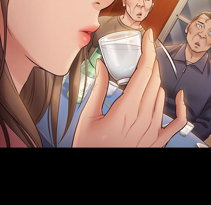 桃花 第33章 第13页