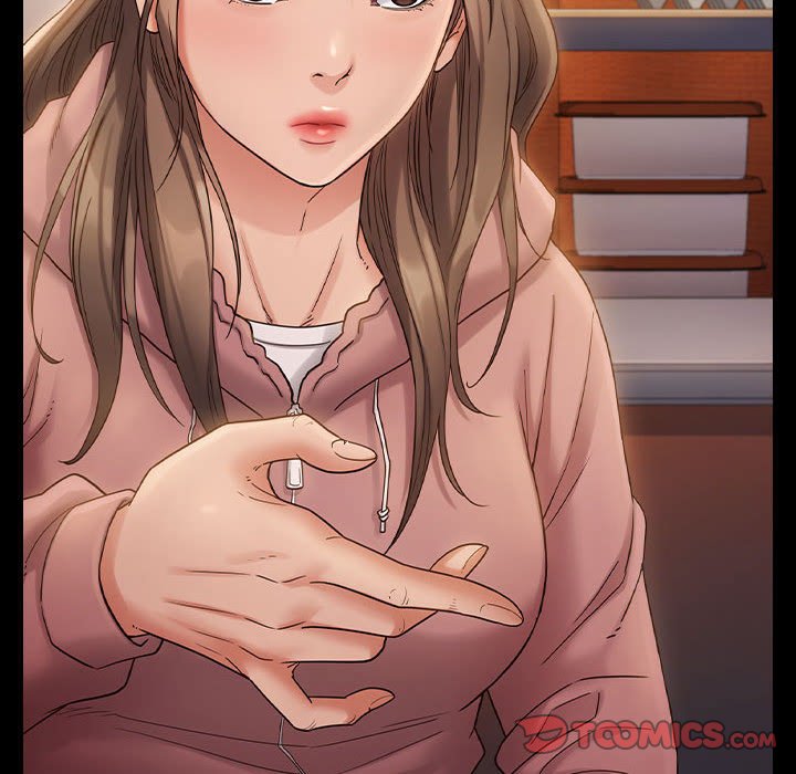 桃花 第33章 第21页