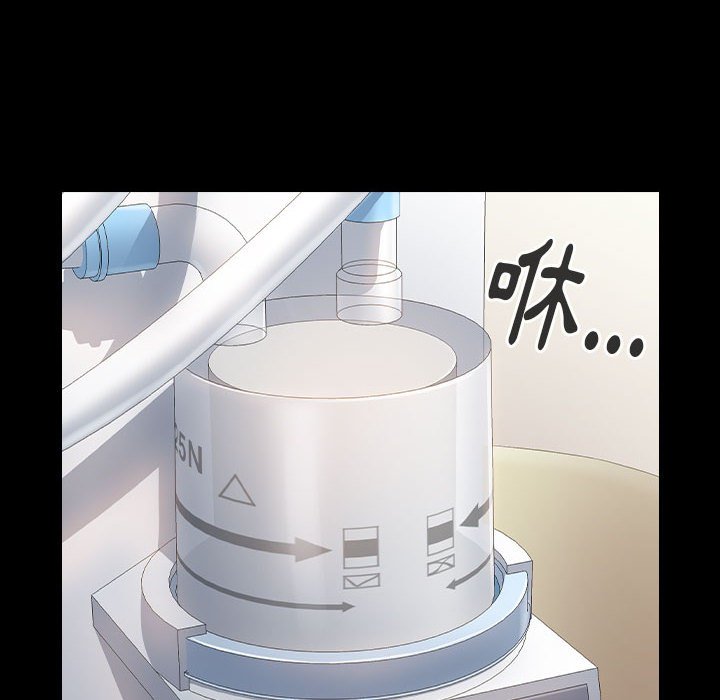 桃花 第33章 第144页