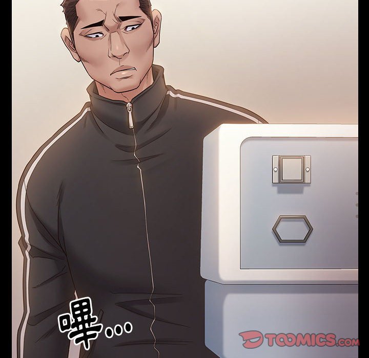 桃花 第33章 第146页