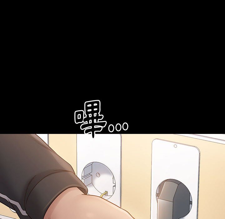 桃花 第33章 第151页