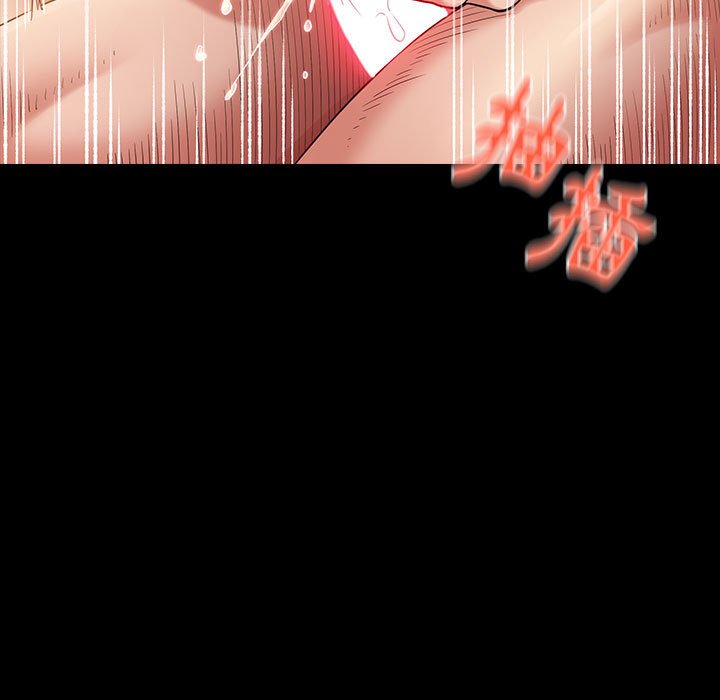 桃花 第34章 第5页