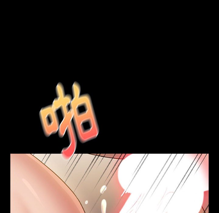 桃花 第34章 第99页