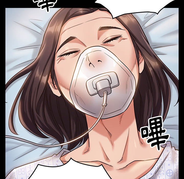 桃花 第34章 第131页