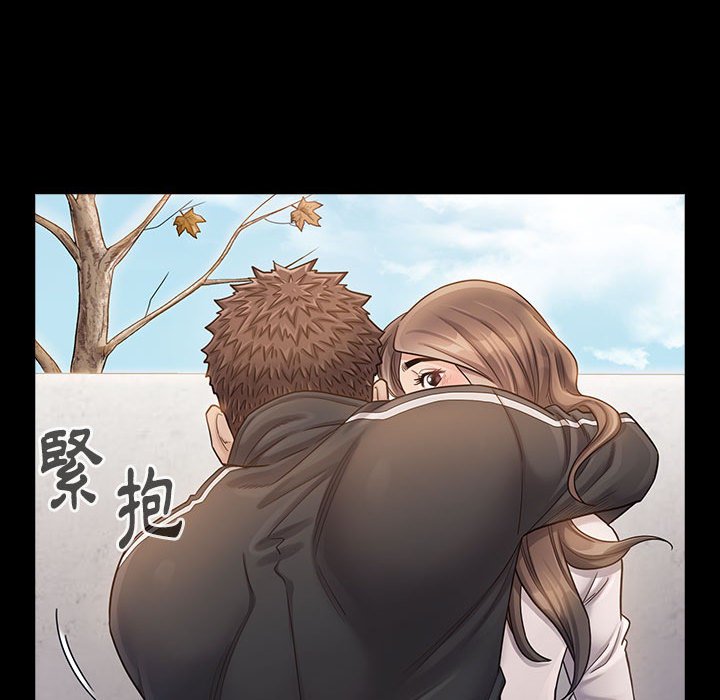 桃花 第35章 第107页
