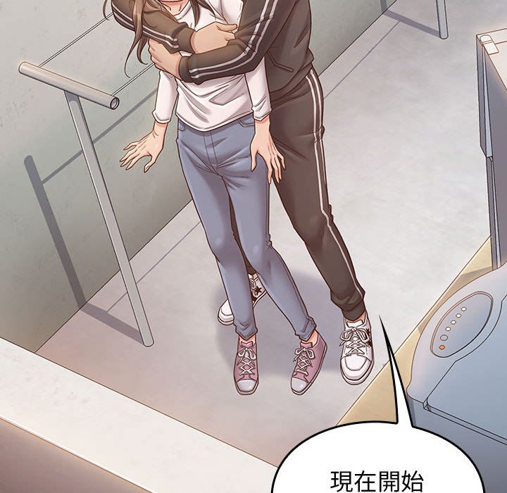 桃花 第35章 第111页