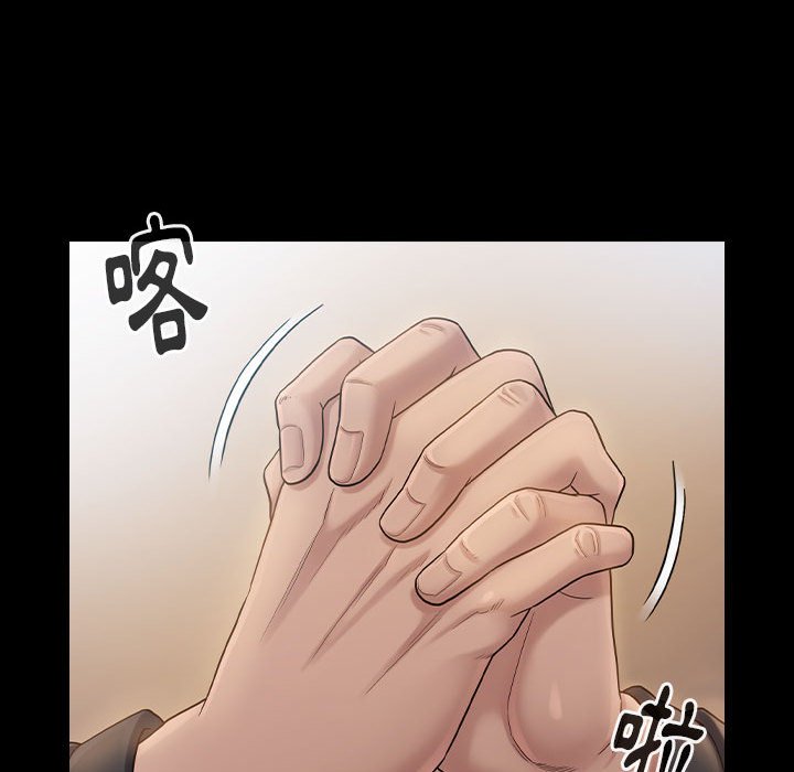 桃花 第35章 第138页