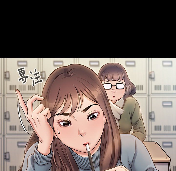 桃花 第35章 第151页