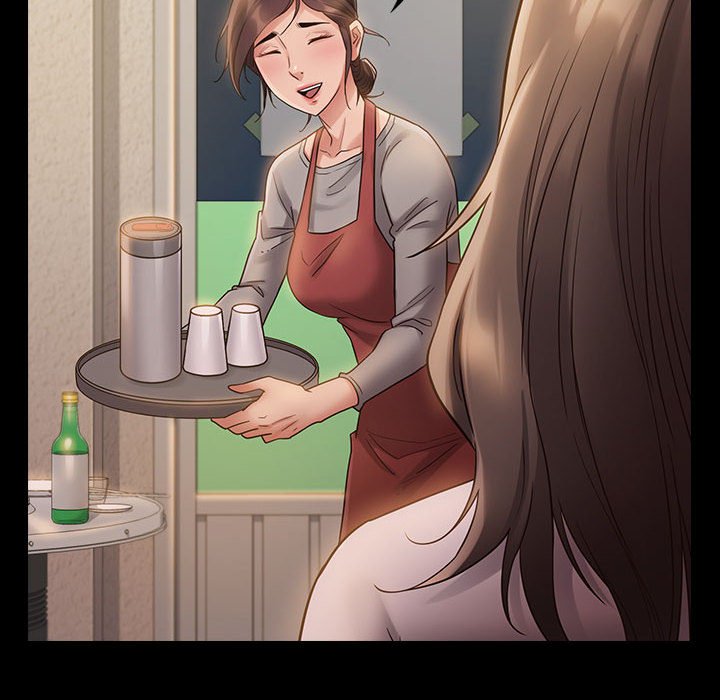 桃花 第36章 第8页