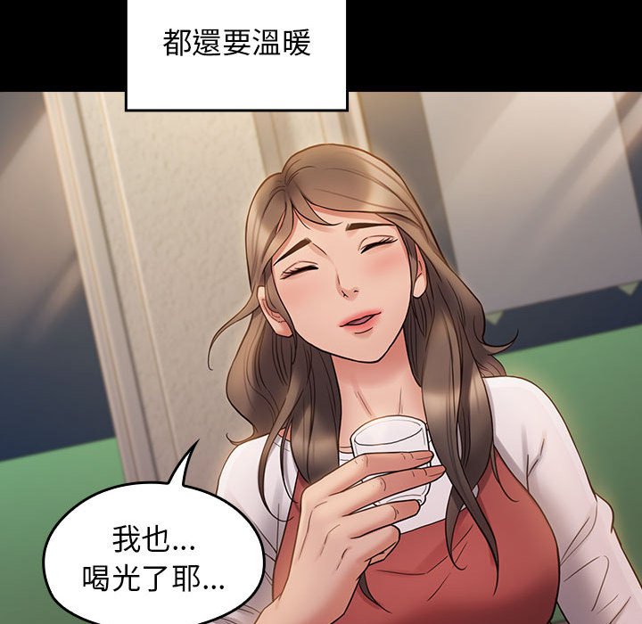 桃花 第36章 第106页