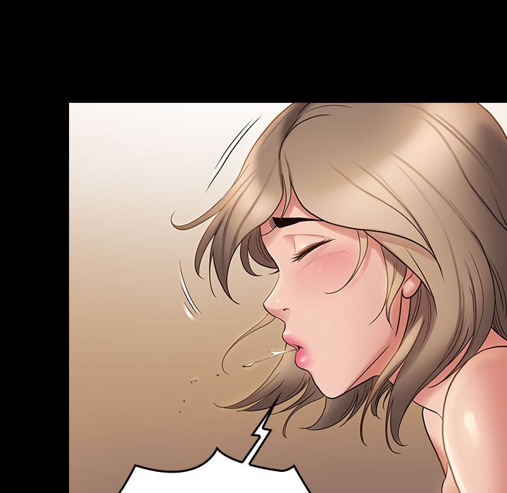 桃花 第36章 第67页