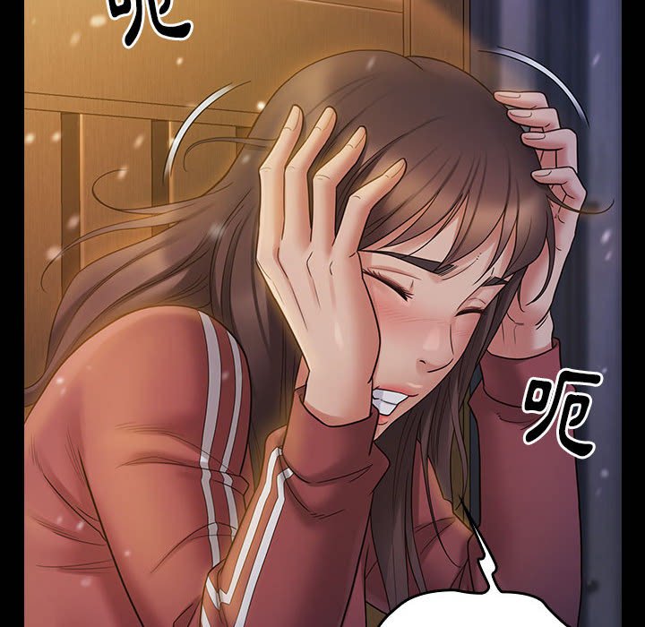 桃花 第36章 第149页