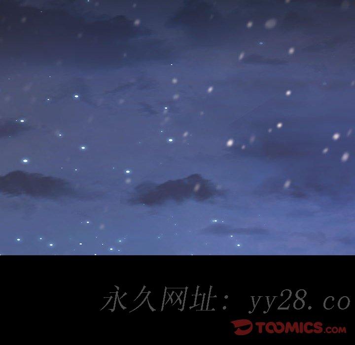 桃花 第36章 第155页