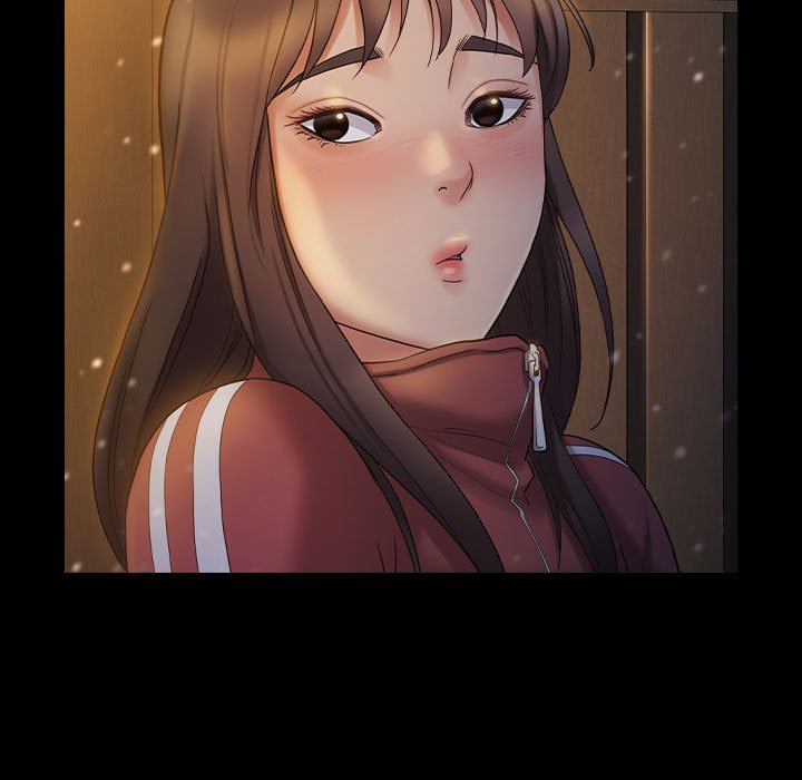 桃花 第37章 第5页