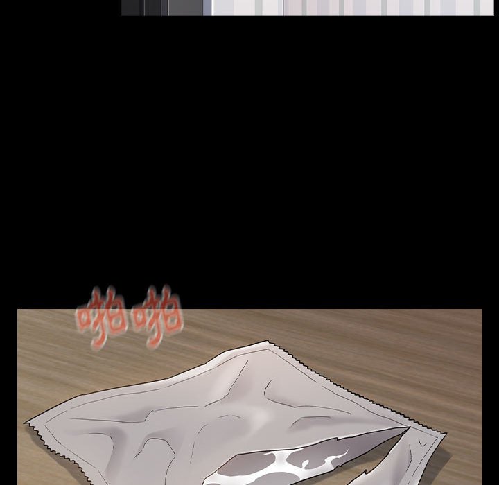 桃花 第37章 第27页