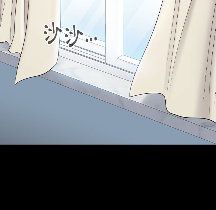 桃花 第37章 第97页