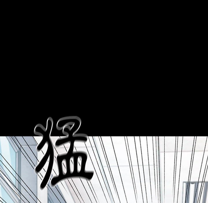 桃花 第37章 第146页