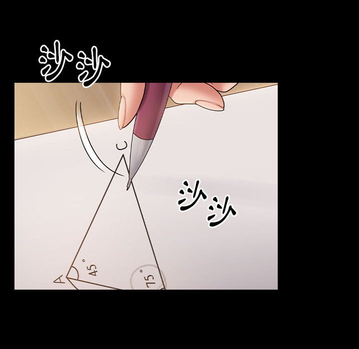 桃花 第38章 第73页