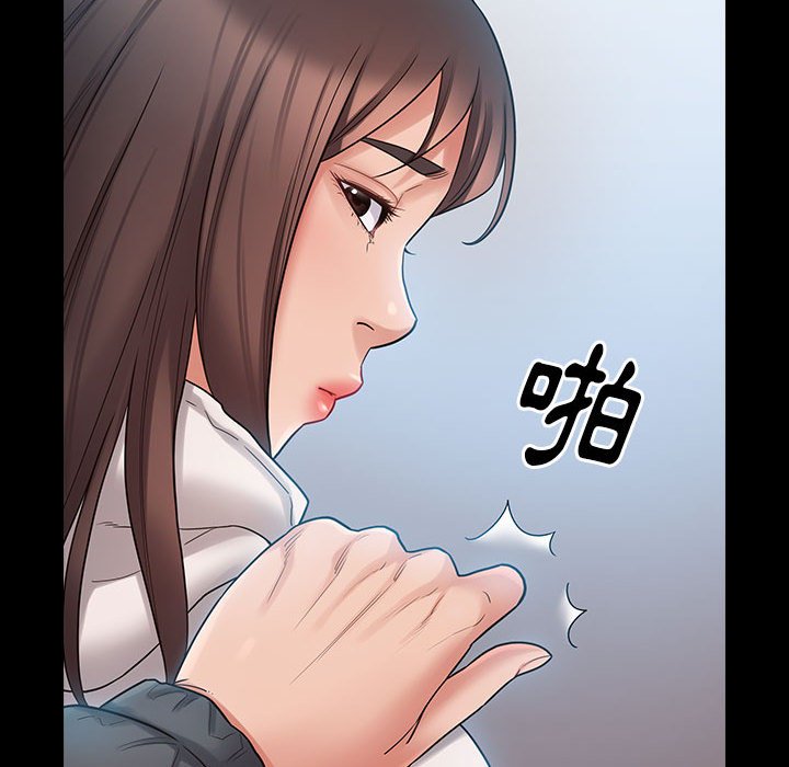 桃花 第38章 第162页