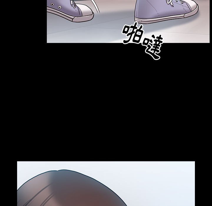 桃花 第38章 第161页
