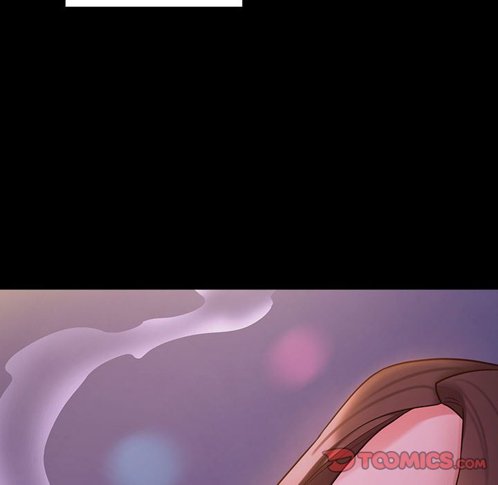 桃花 第38章 第21页