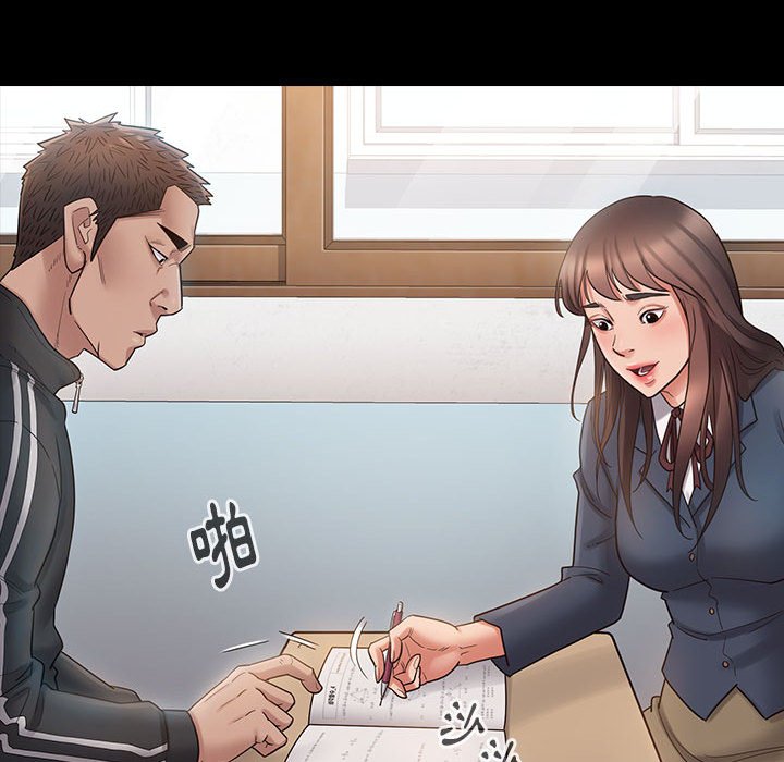 桃花 第38章 第71页