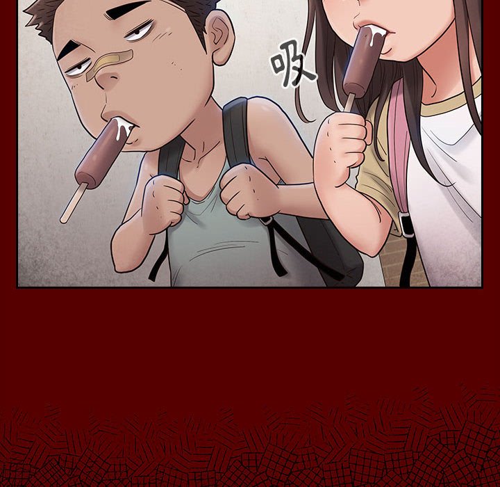 桃花 第39章 第36页