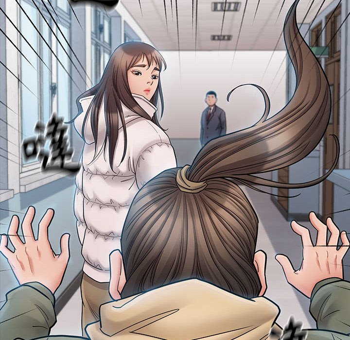 桃花 第39章 第53页