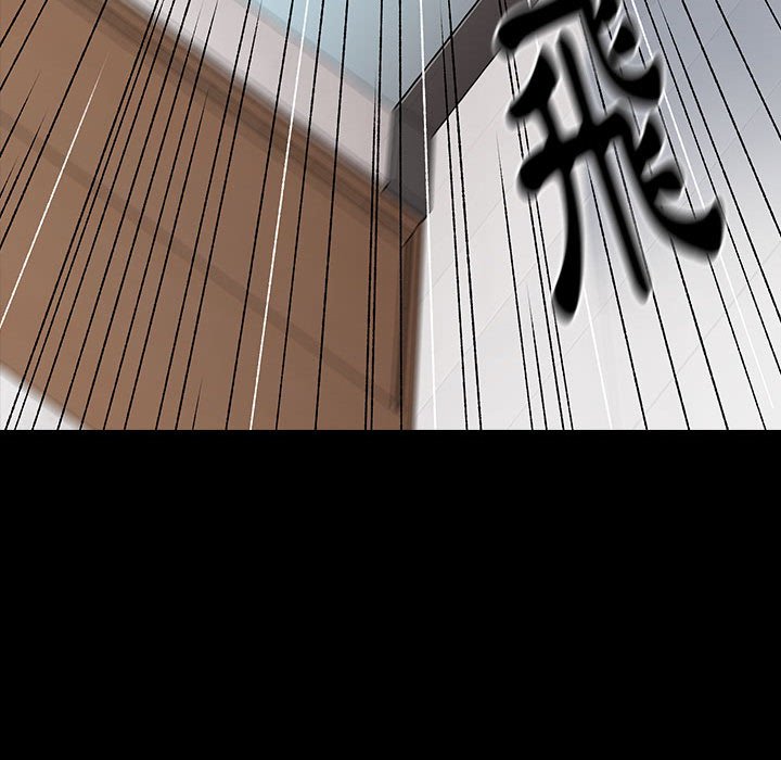 桃花 第39章 第62页